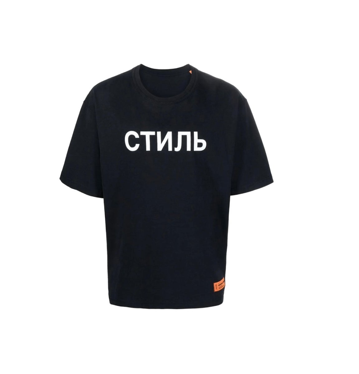 Heron Preston CTNMB Logo Tee Black White - La Familia Street Culture - Heron Preston - Heron Preston CTNMB Logo Tee Black White - La Familia Street Culture - Heron Preston CTNMB Logo Tee Black White - La Familia - La Familia Sneakers